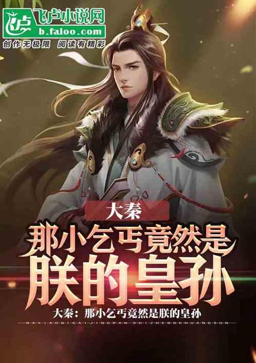 仓鼠学拼音