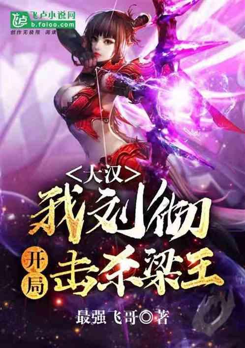 幸福之门