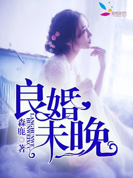 僵尸屠戮