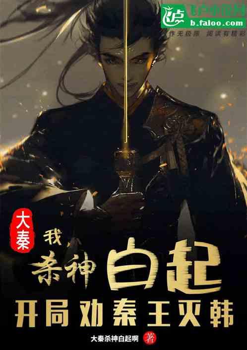 为了汪小姐可以得罪梅萍的宝总,为何宁愿打一晚上的牌也不去赴约