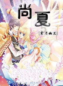 逃出公司办公室2